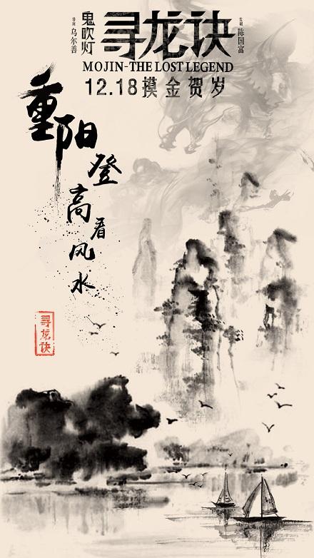 密歇根理工大学电子工程学位证书