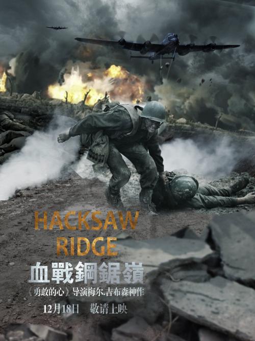 美国国际商务文凭证书