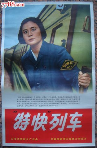 美国电影学会文凭毕业证哪里有卖